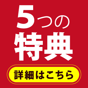 マクネアーズ ラムリーク ピーテッド 10年 カスクストレングス バッチ1