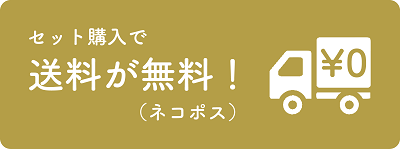 tasting_02_neko.png?_t=1634868015