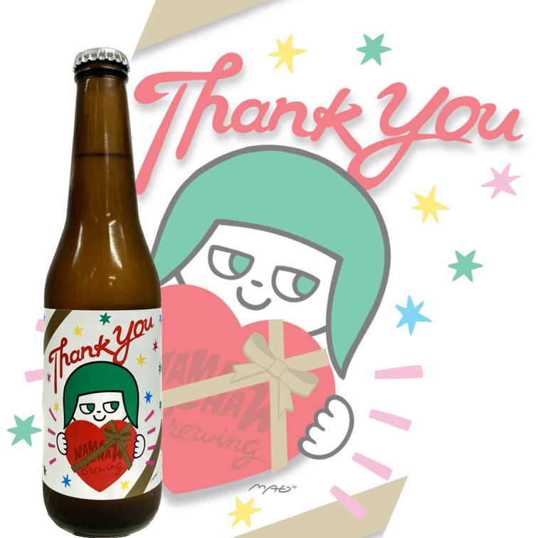 まだ間に合う父の日❣️なかむら1800ml２本＆上野原1800mlセット 楽天市場】父の日 間に合うの通販