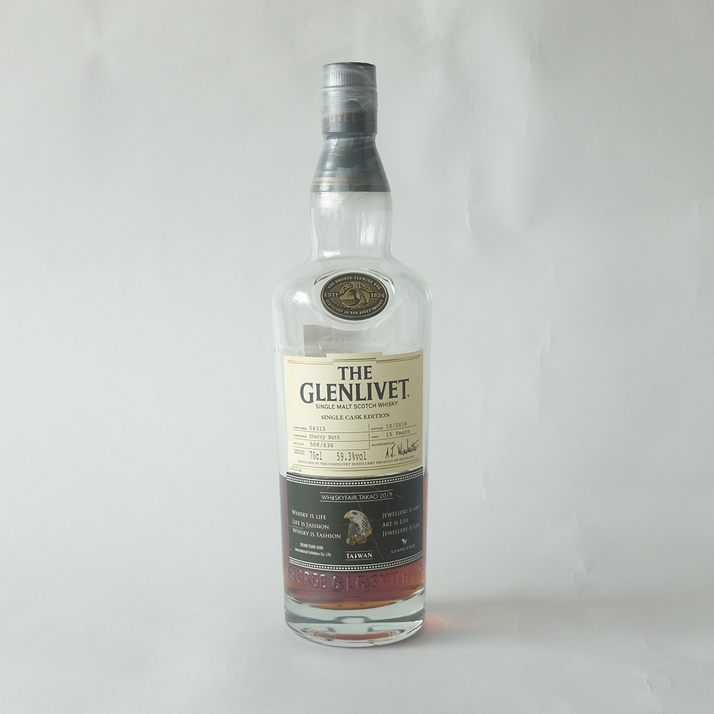 THE GLENLIVET SINGLE CASK EDITION15yo for WHISKY FAIR TAKAO