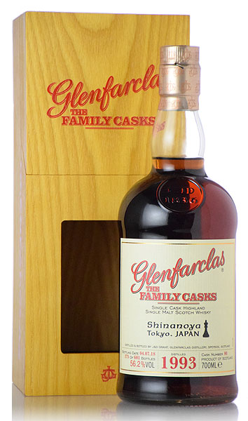 グレンファークラス 25年 角瓶 イタリア回り 80年代 Glenfarclas 