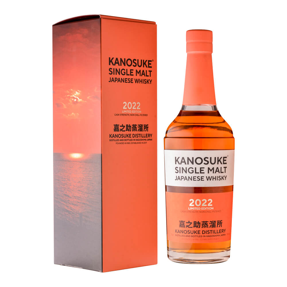 KANOSUKE 2022 LIMITEDEDITION  嘉之助蒸溜所