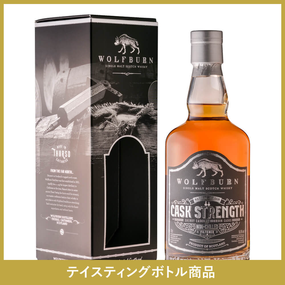 ウルフバーン ノンピーテッド Y