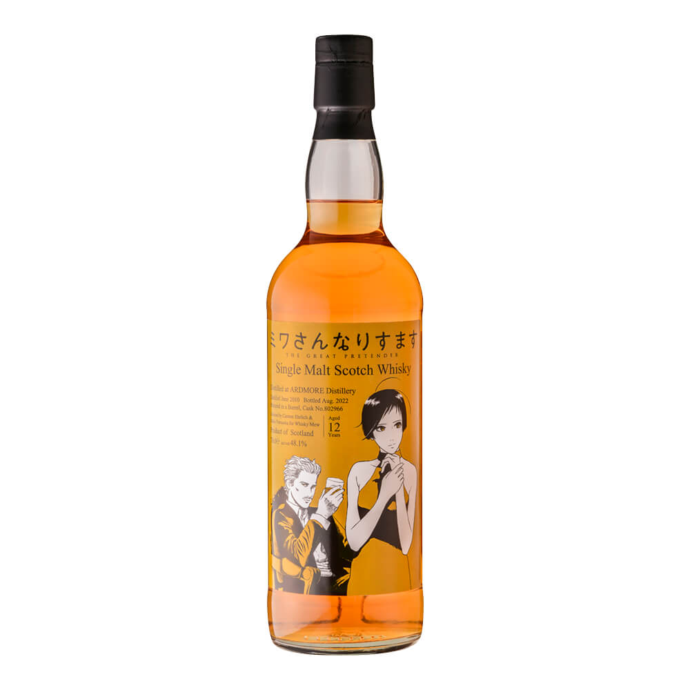 ミワさんなりすます」ラベル アードモア 2010 12年 48.1% 700ML 「THE 