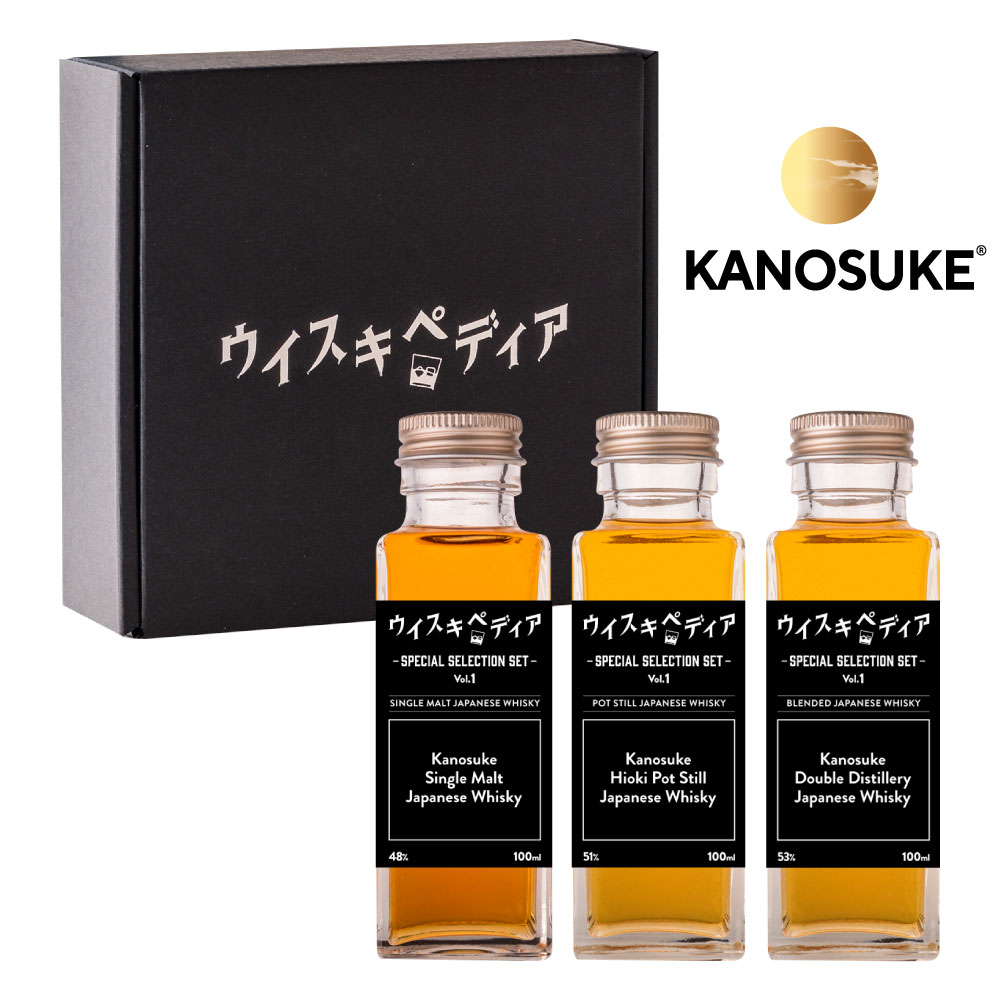 ウイスキペディア】飲み比べセット Vol.1 -KANOSUKE- 100ml×3種