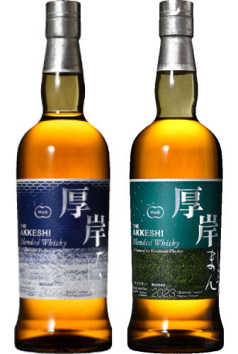 113724_1_akkeshi.jpg