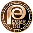 12YO_PROD_EXPO-2012.png?1645409125817