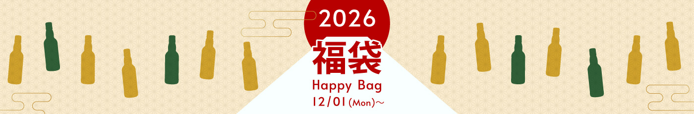 2026_fukubukuro_top_banner