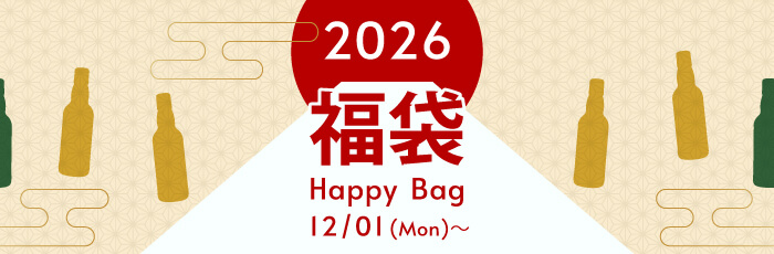 2026_fukubukuro_top_banner