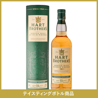 ハートブラザーズ ファイネストコレクション