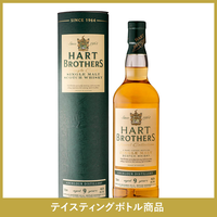 テイスティングボトル商品 