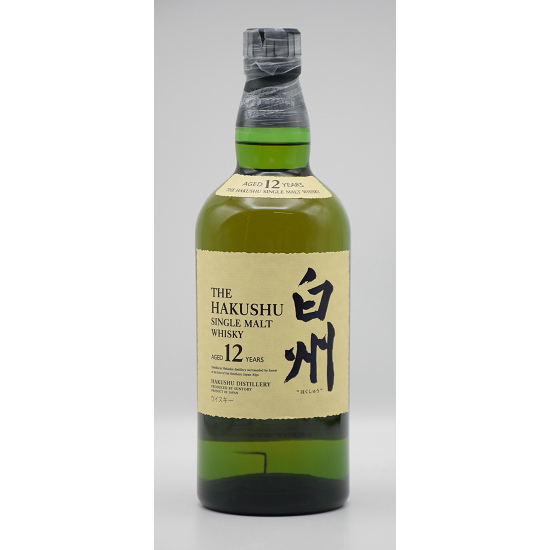 ベンダー The Share Bar Bar Fishborn サントリー山崎 響 白州19mlセット Saketry サケトライ ベンダー The Share Bar Bar Fishborn サントリー山崎 響 白州19mlセット Saketry サケトライ