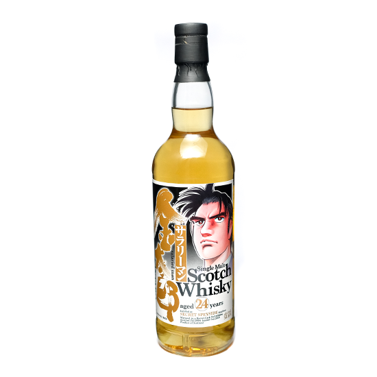 111594-item_kintaro01.png.png 111594-item_kintaro01.png.png