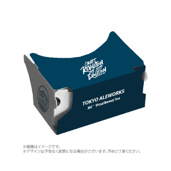 Doanobu様専用 グラウラーワークス Ukeg Go 64 ビールサーバー Shez Com Br