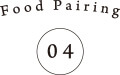 Food Pairing 02